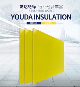 產品五大優勢 產品五大優勢